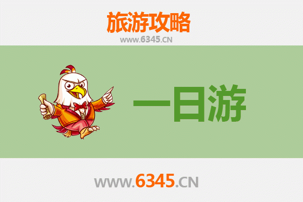 永州祁阳一日游全攻略：人文山水与美食的完美邂逅