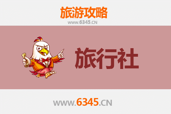 永州祁阳旅行社精选推荐与深度游玩攻略