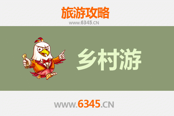 永州祁阳乡村旅游精品线路推荐：探秘浯溪碑林，品味湘南田园风情